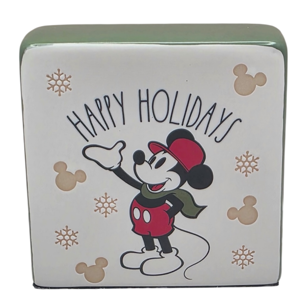 HAPPY HOLIDAYS Block