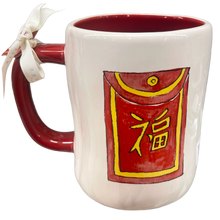 Load image into Gallery viewer, HAPPINESS AND PROSPERITY Mug
